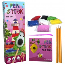 Набір для творчості "pen stuck for girl" (рос) в коробці 26*9*2, 6см стратег