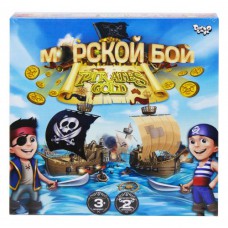 Настільна гра "морський бій. Pirates gold" рос (10) danko toys