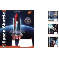 Зошити лінія astronaut academy, зошит учнів. 20шт.(в упаковці) 765911