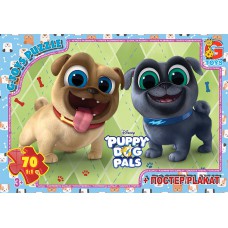 Пазли тм "g-toys" із серії "веселі мопси" (puppy dog pals), 70 ел. (MD404)