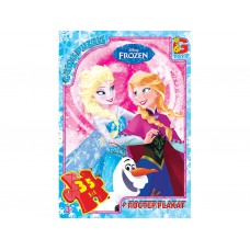 Пазли тм "g-toys" із серії "frouzen" (льодяне сердце), 35 ел. (FR051)