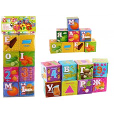 Кубики "4fun game club", "їжа", 6 штук, м'які, водонепроникна тканина, літери, цифри, арифметичні знаки,(упаковка пакет)