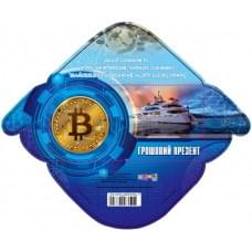 Конверт для грошей простий КВ-18-21 чоловіча укр(м/мол.)З Днем народження! 10 шт. у уп. /300/