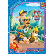 Пазли тм "g-toys" із серії "paw patrol" (цуценячий патруль), 70 ел. (PW0835)