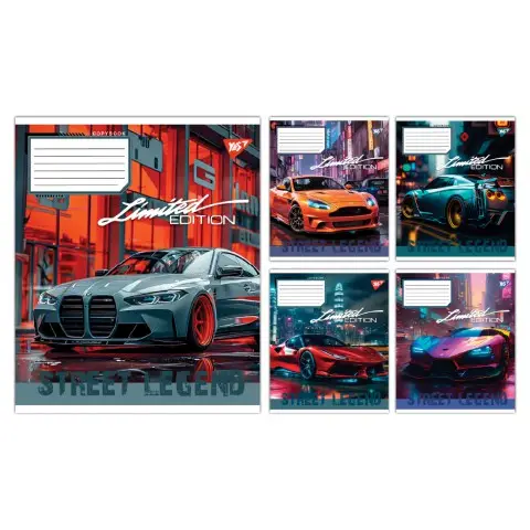 Тетради ученические 36 листов клетка Yes Street legend, 15 шт. в упаковке