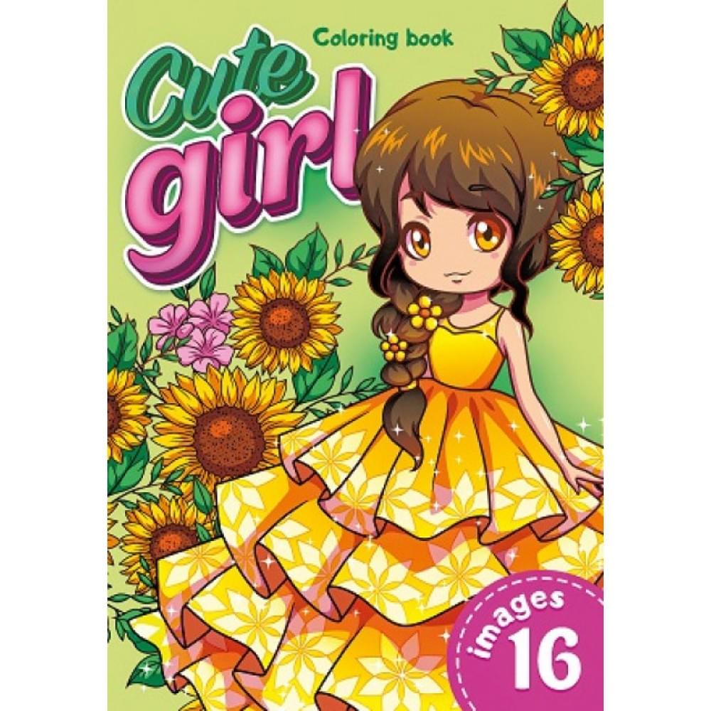 Розфарбовка, 80г, 210х297 мм, 16 арк., А4,Скоба диз.22153