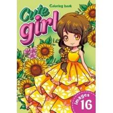 Розфарбовка, 80г, 210х297 мм, 16 арк., А4,Скоба диз.22153