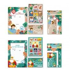 Видання для організації дозвілля "Лист Святому Миколаю" по 4 шт. в уп //