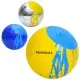 М’яч футбольний, MS4271, 350-380 г, матеріал PVC 2.7 мм, розмір №5 (В асортименті)