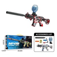 Ігровий набір з автоматом орбізи акумулятор WH08-4