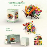 Конструктор 944 деталі 81121