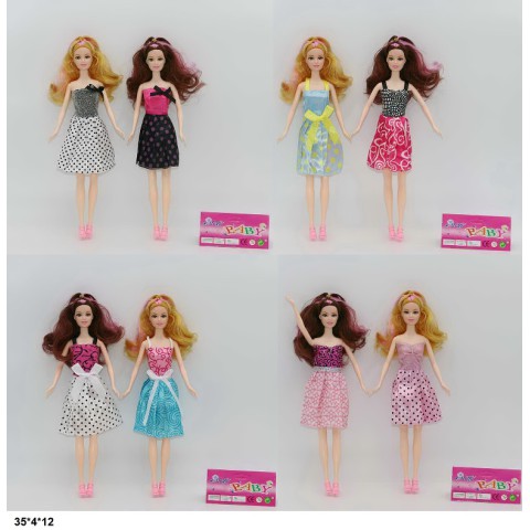 Лялька 29 см (в асортименті) B09-60C/61C/62C/63C