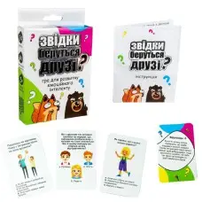 Карточная игра Откуда берутся друзья?, украинский, Стратег