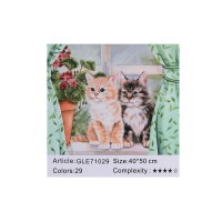 Алмазна мозаїка за номерами Кошенята 71029_BGLE, 40x50 см