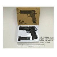 Пістолет метал з кульками C6