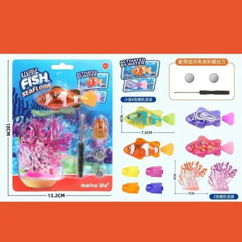 Роборибка на листі, CY02 (В асортименті)