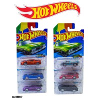 Машинки HOT CARS 8800-7