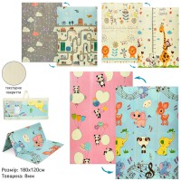 Килимок-мат XPE, 120x180 см, двосторонній, товщина 8 мм, текстурний, 3 види, у сумці, 92x40x6 см