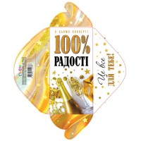 Конверт для грошей простий КВ24-135 (українською), 10 шт. в упаковці