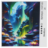 Набір для розпису по номерах Fun Game, FG97183