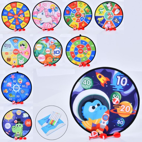 Дартс на липучці 36 см м'ячі дротики маркери серветки (в асортименті) MR1329