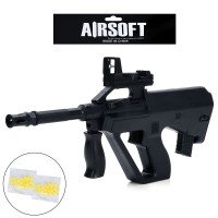 Автомат 42 см пластикові кулі 8911A