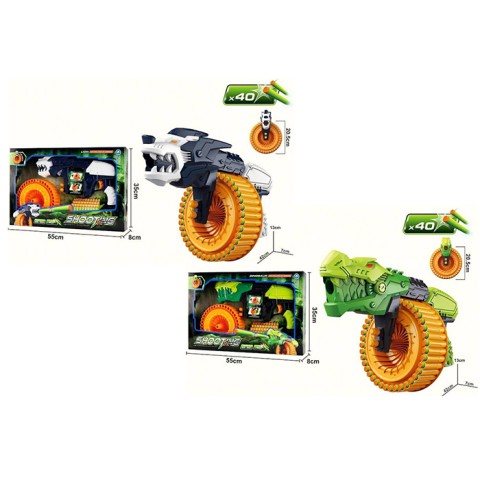 Пістолет монстр, 42 см, стріляє м’якими кулями 40 шт., 55x35x8 см (В асортименті)