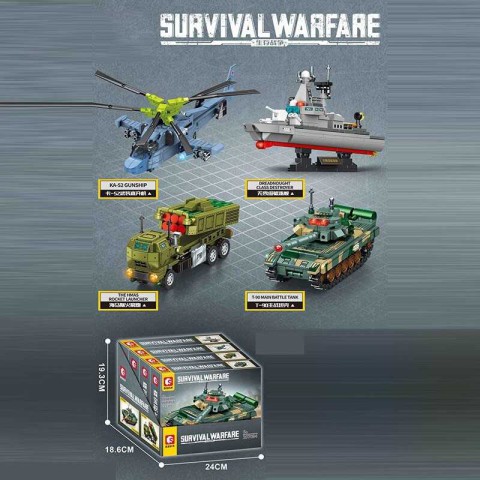 Конструктор Військова техніка, (В асортименті)