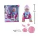 Пупс інтерактивний, BL231P, 45 см, з аксесуарами, п’є з пляшки, ходить на горщик
