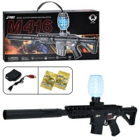 Автомат 63 см акумулятор водяні кулі USB JF-026G