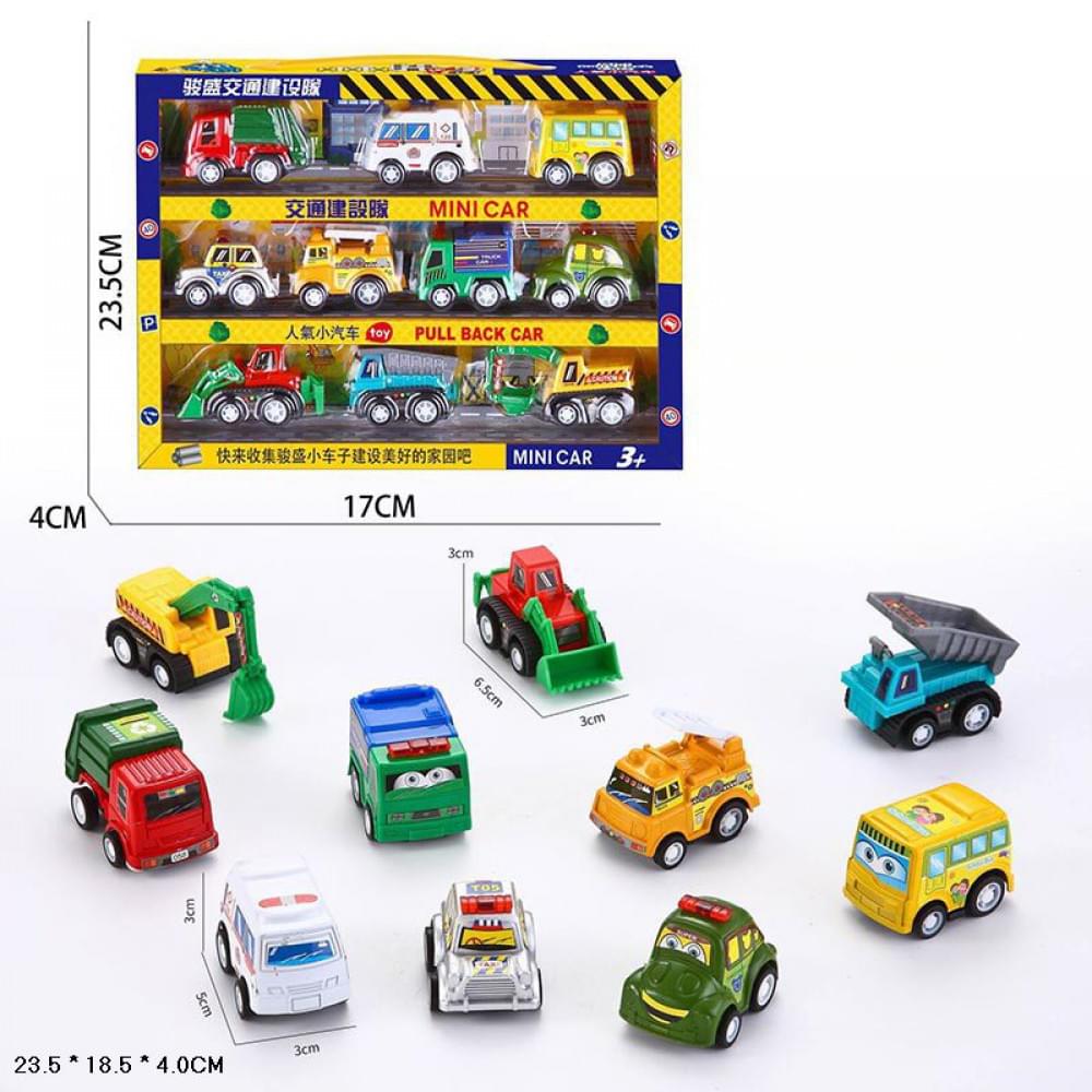 Набір машин 10машин, кор. 23,5*18,5*4см /96-2/