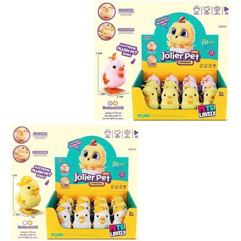 Заводна іграшка курча, 10 см (В асортименті)