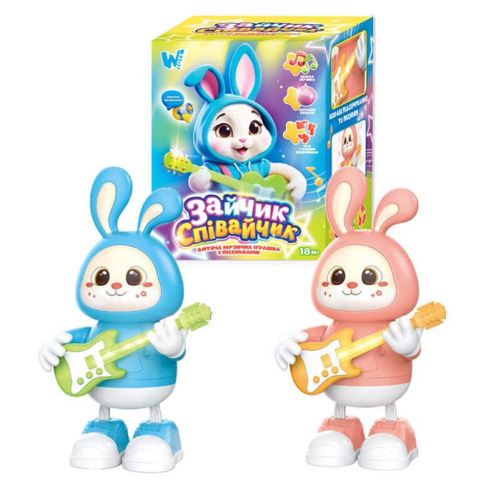 Зайчик Співайчик "WToys", 2 види, ОЗВУЧ. УКР. МОВОЮ, пісні, підсвічування, рухає ручками, танцює, 2 режими, в кор, МІКС /60/