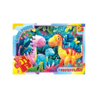 Пазли G-Toys Веселі динозаври, 35 елементів, XR02