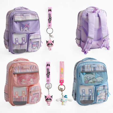 Рюкзак Kyromi, 1 відділення, 5 кишень, нагрудний ремінь, C72815