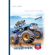Щоденник, 55г, 7БЦ, 165х240 мм, 40 арк., Тиснення фольгою. диз:24040