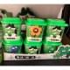 Набір для творчості Садівник - горщик(з кришкою, пластик) 10-9,5-9,5см, грунт, насіння, (4види) 