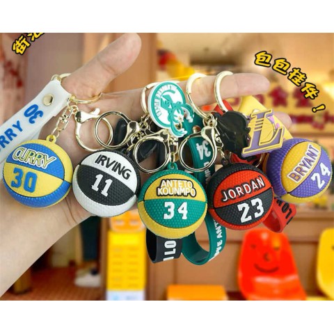 Брелок 3D баскетбольний кулон