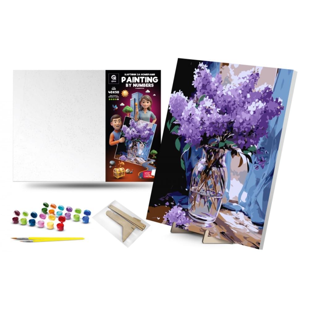 Набір для розпису по номерах Qbee "Духмяний бузок" з дерев'яною підставкою 40х50см QB900-054