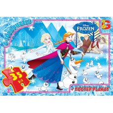 Пазли серії "frozen" (крижане серце) fr015 35 ел. У коробці 19х13х3см gtoys