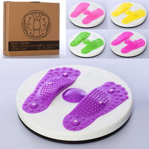 Диск балансувальний 2в1, тренажер, масажер, обертовий, пластик