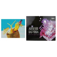 Алмазна картина Гавайський коктейль FA12106, 40x50 см