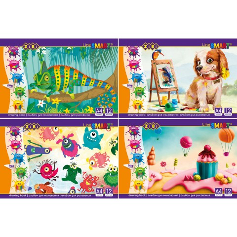 Альбом для малювання Smart Line А4, 12 аркушів, 100 г/м², на скобі