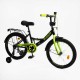 Велосипед дитячий 20" Corso Maxis CL-20267 зібраний 75%