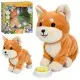 Собака, 26 см, сенсорна, інтерактивний