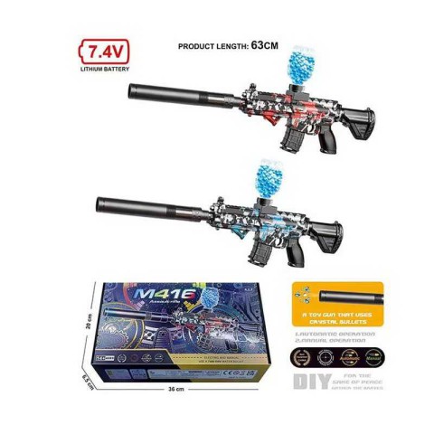 Автомат M416, 7.4V, стріляє орбізами, LYM015B3-5 (В асортименті)