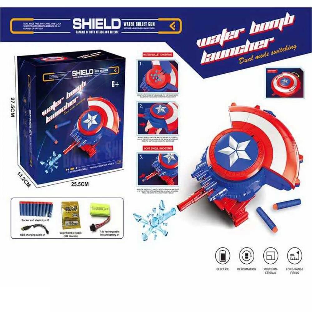 Щит-пістолет діаметр 25см, автоматичний, стріляє м'якими патронами та орбізами, акумулятор 7.4 V, окуляри, 10 м'яких патронів, пачка орбізів YM1929D