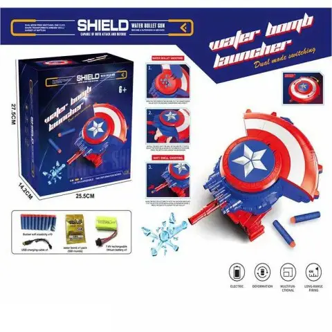 Щит-пістолет 25 см автоматичний стріляє м’якими патронами та орбізами акумулятор окуляри YM1929D