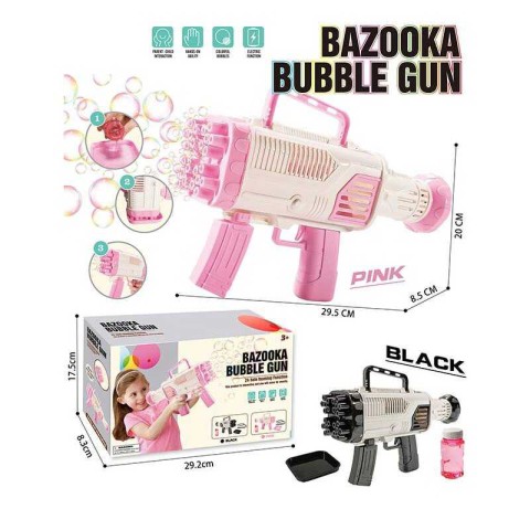 Пістолет з мильними бульбашками HT027 (В асортименті)
