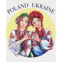 Набір для розпису по номерах Підтримка ©Захарова Наталія, 40x50 см, BS53268